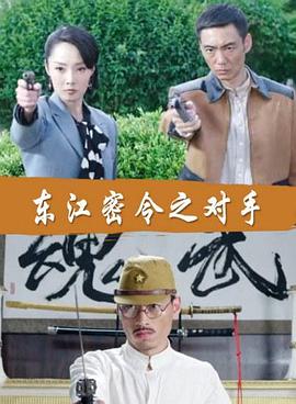 杭州电商seo优化