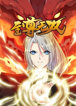 宁波seo排名价格多少